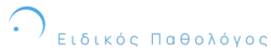 Κυριάκος Καβαρατζής
